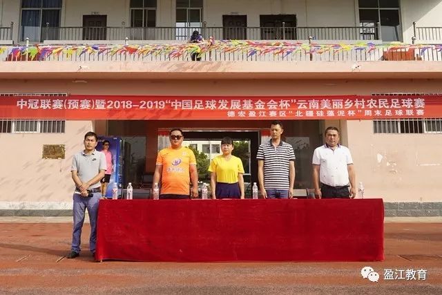 伊森的技术犯规被撤销，NBA复审还他清白